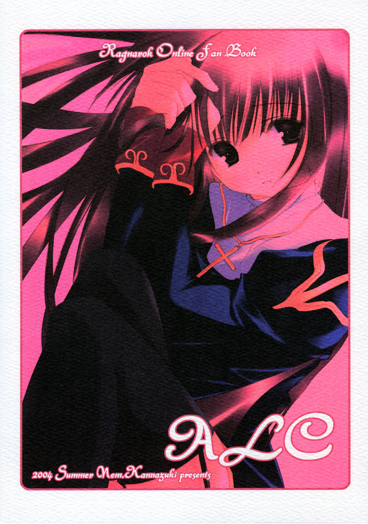 Heavenly Kiss 2 page 2 full