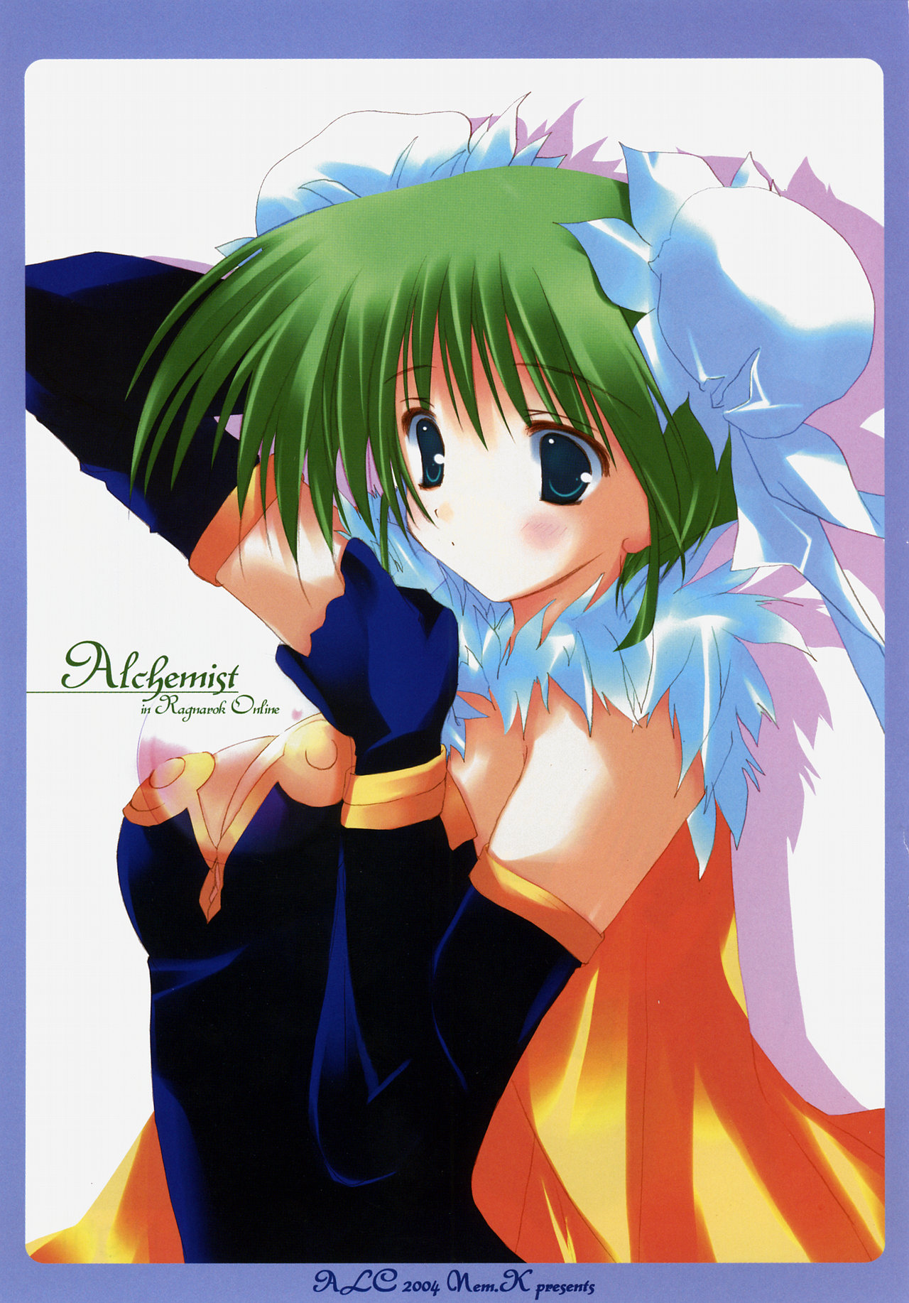 Heavenly Kiss 2 page 3 full