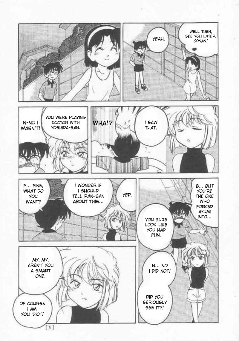 Manga Sangyou Haikibutsu 01 page 4 full