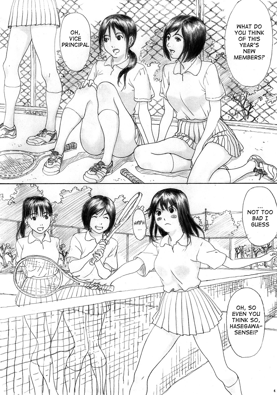 Binetsu no Mezame | Awakening a Slight Fever page 4 full