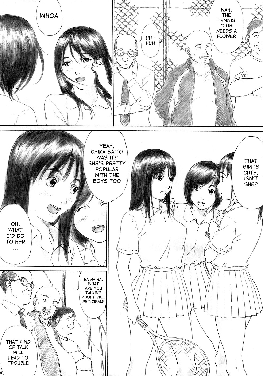 Binetsu no Mezame | Awakening a Slight Fever page 5 full