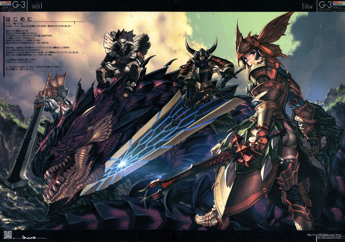 G3 Phase-1 page 3 full