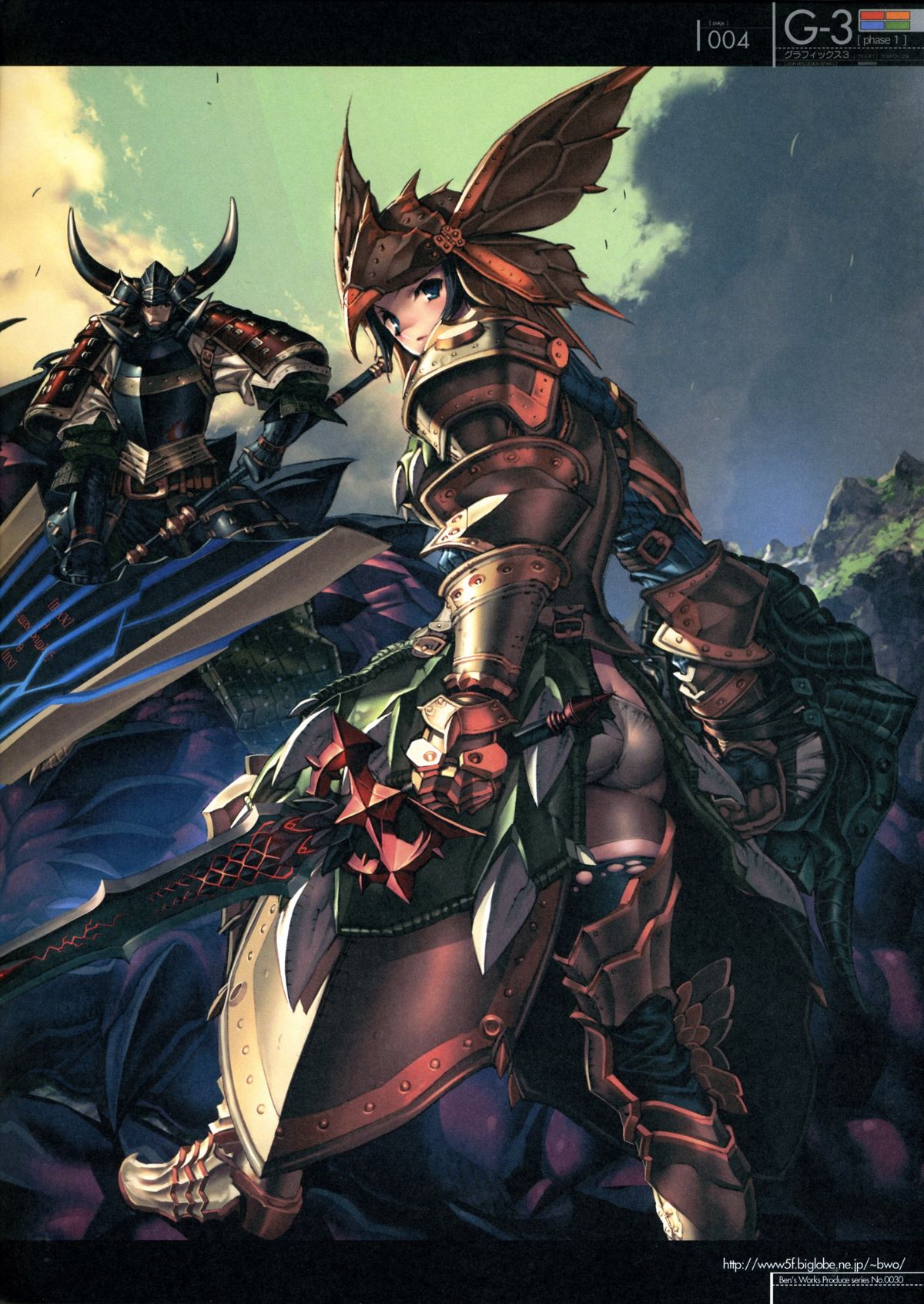 G3 Phase-1 page 4 full