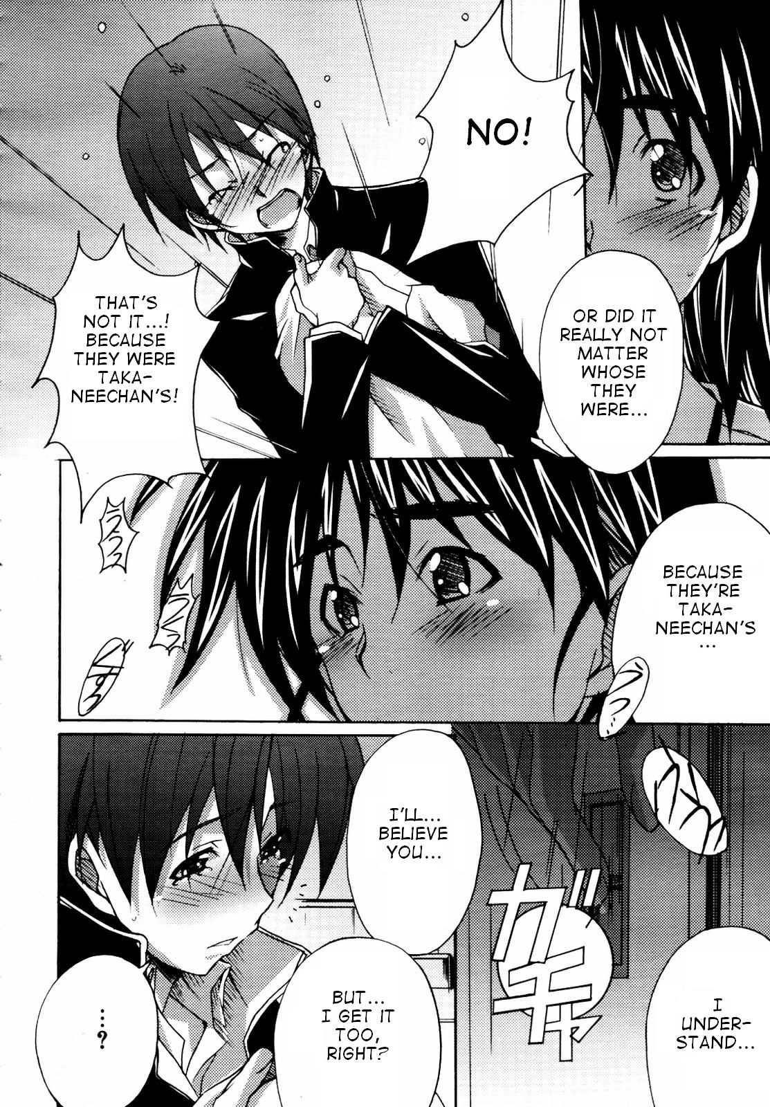 Eight Four page 10 full