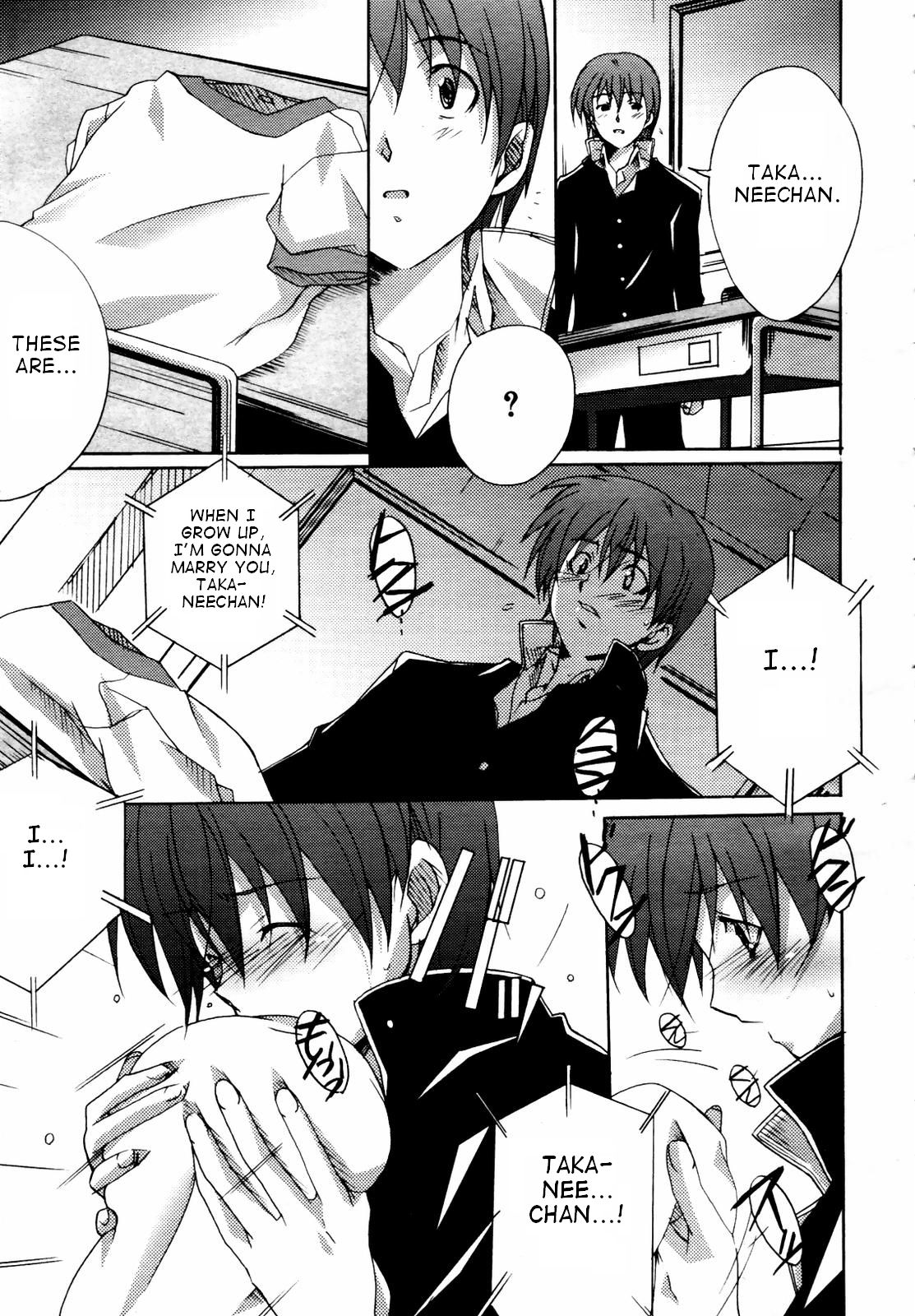 Eight Four page 7 full