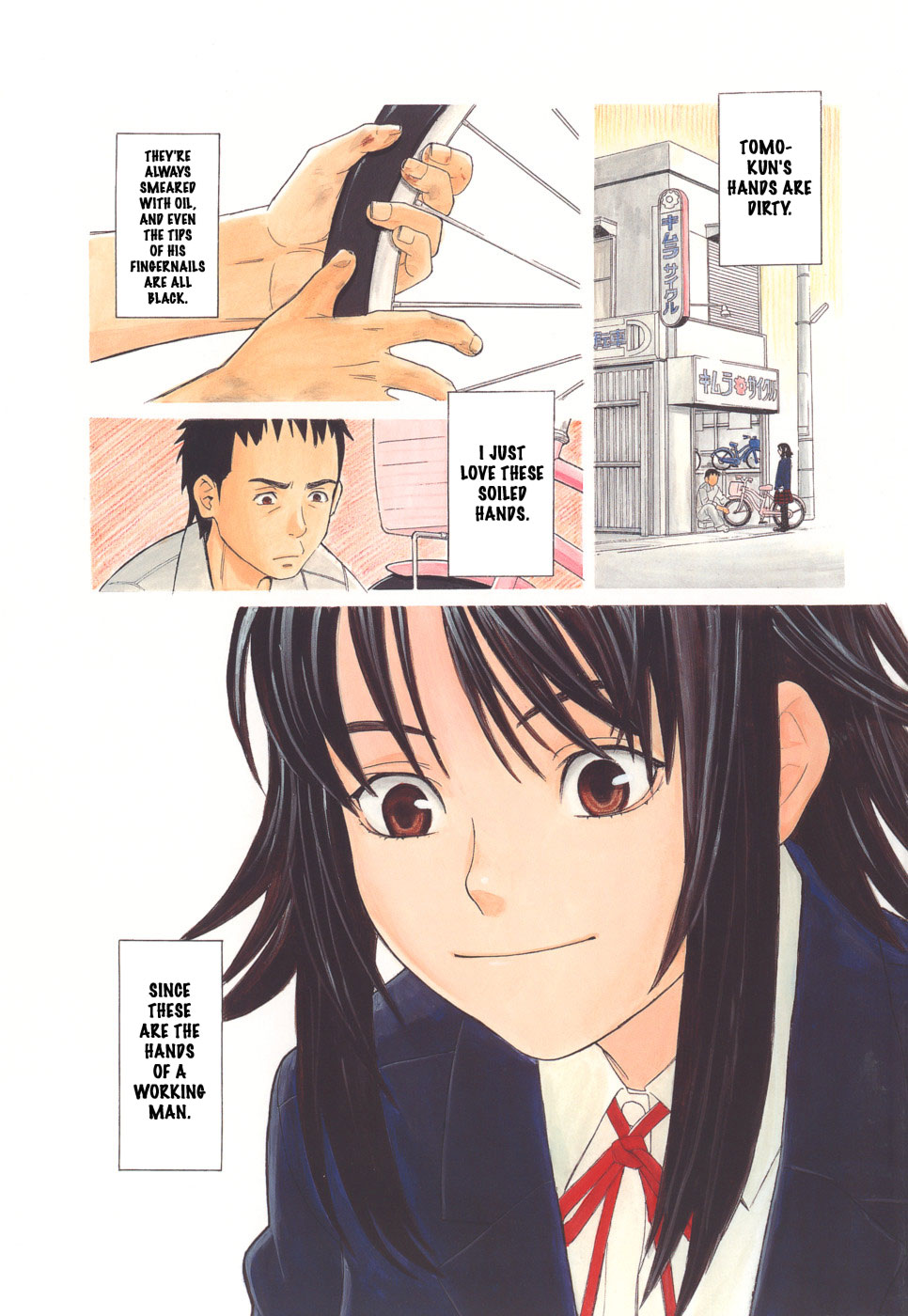 School Girl page 3 full