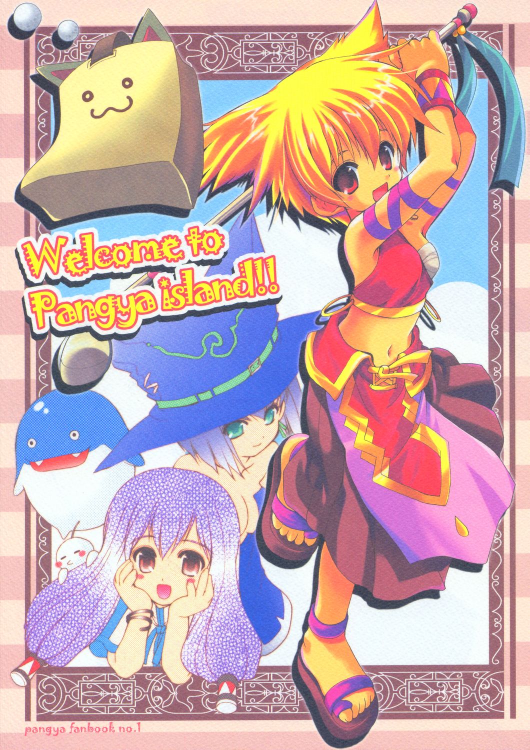 Welcome to Pangya Island!! page 1 full