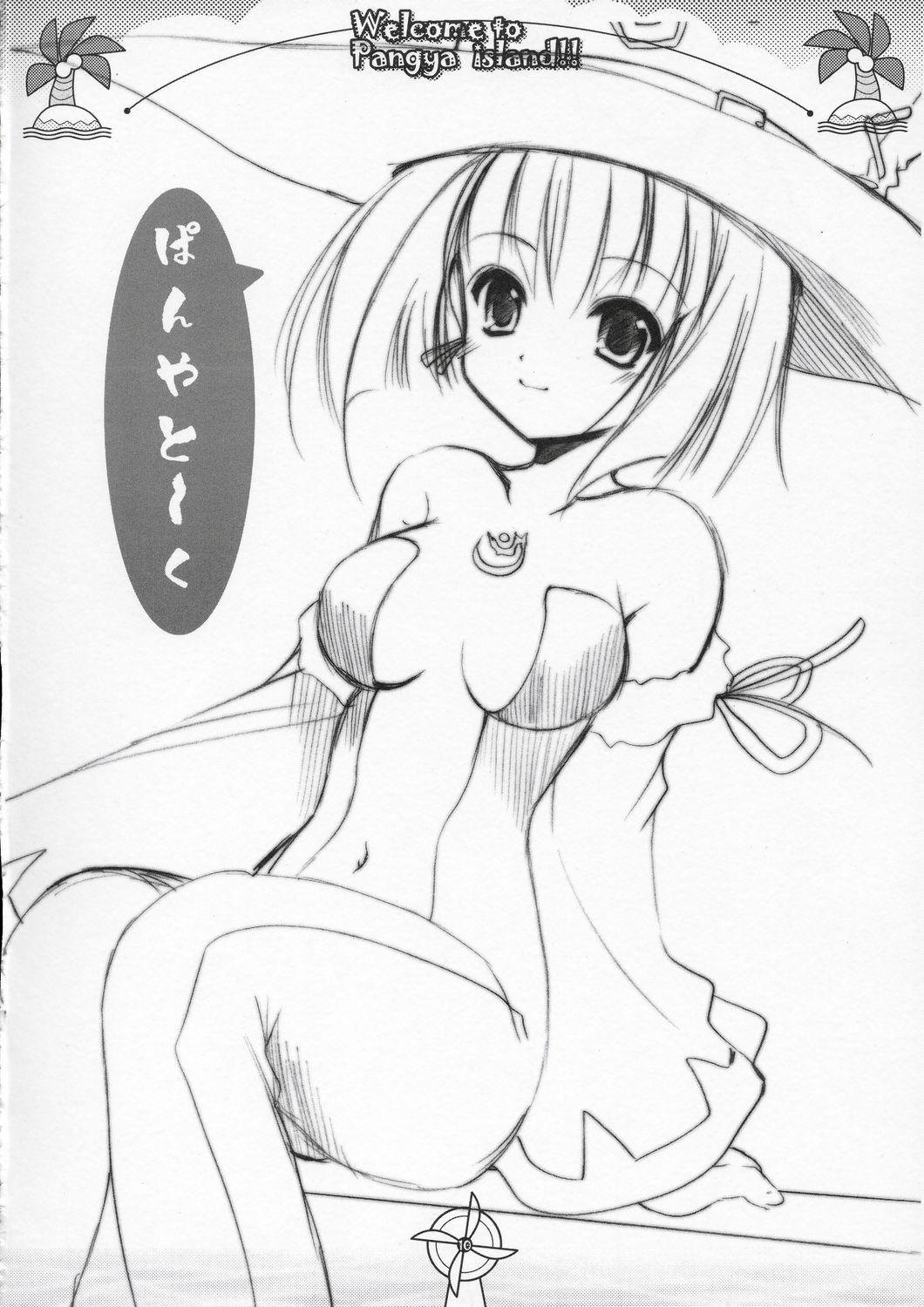 Welcome to Pangya Island!! page 9 full