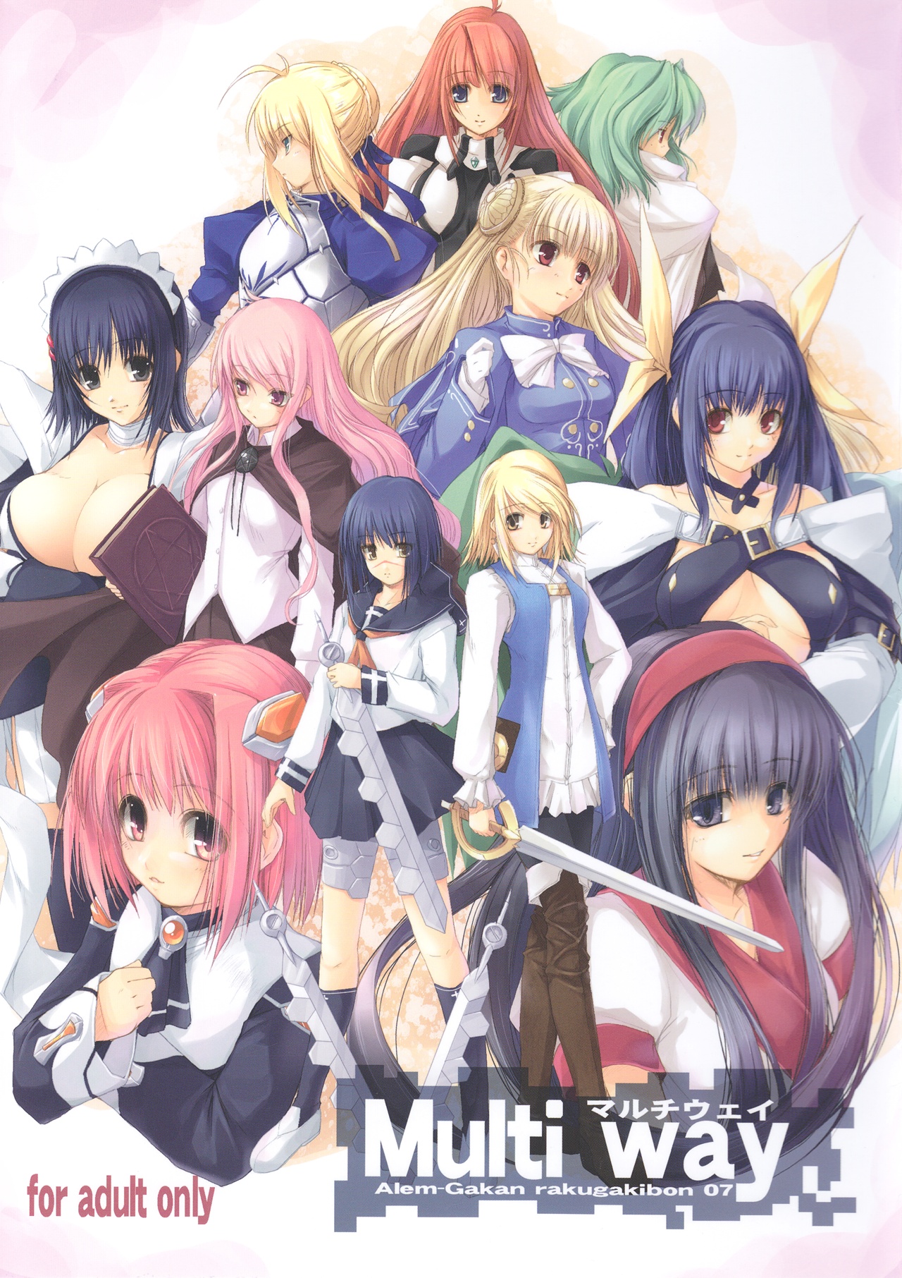 Multi Way page 1 full