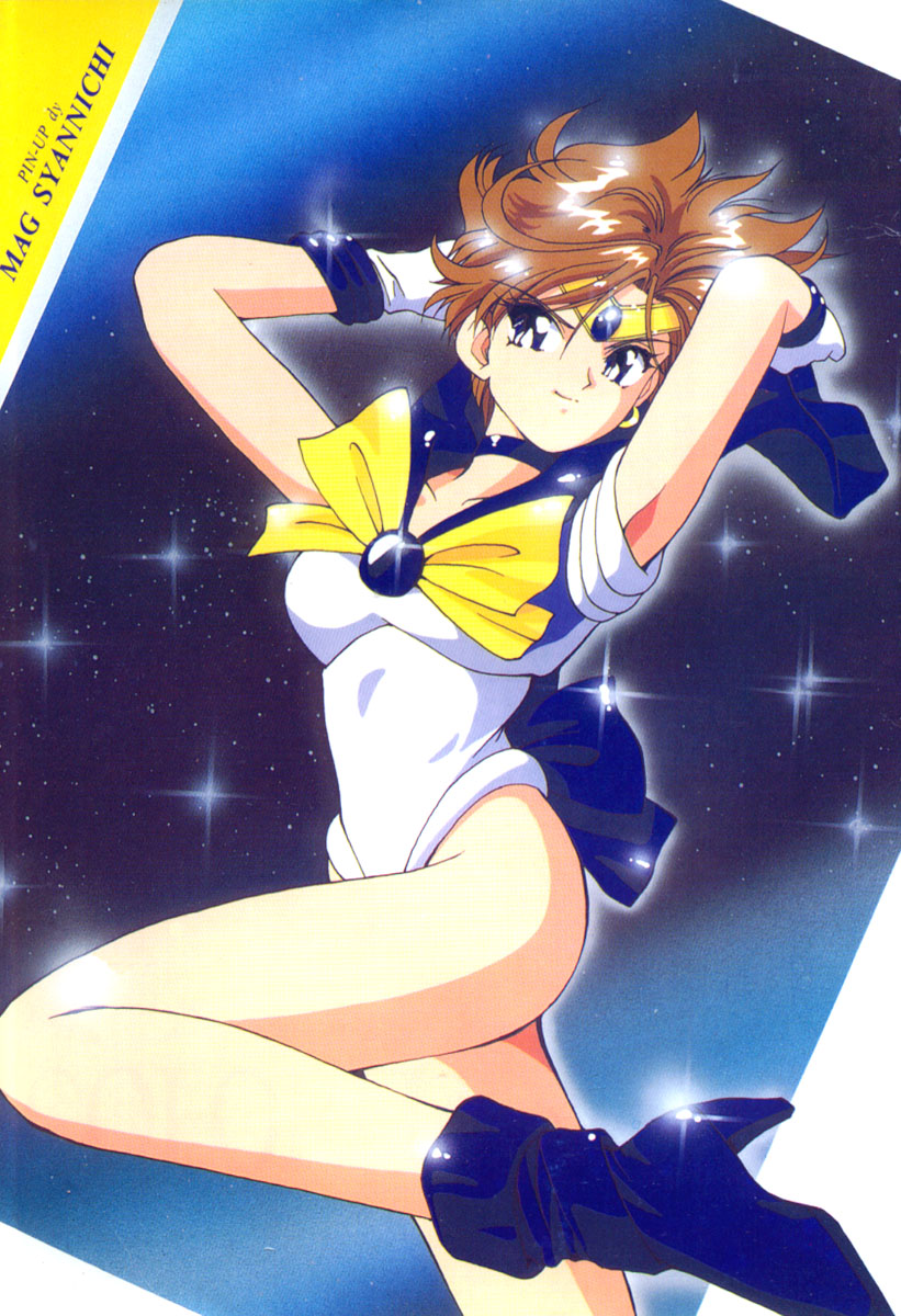 Colorful Moon 4 page 4 full