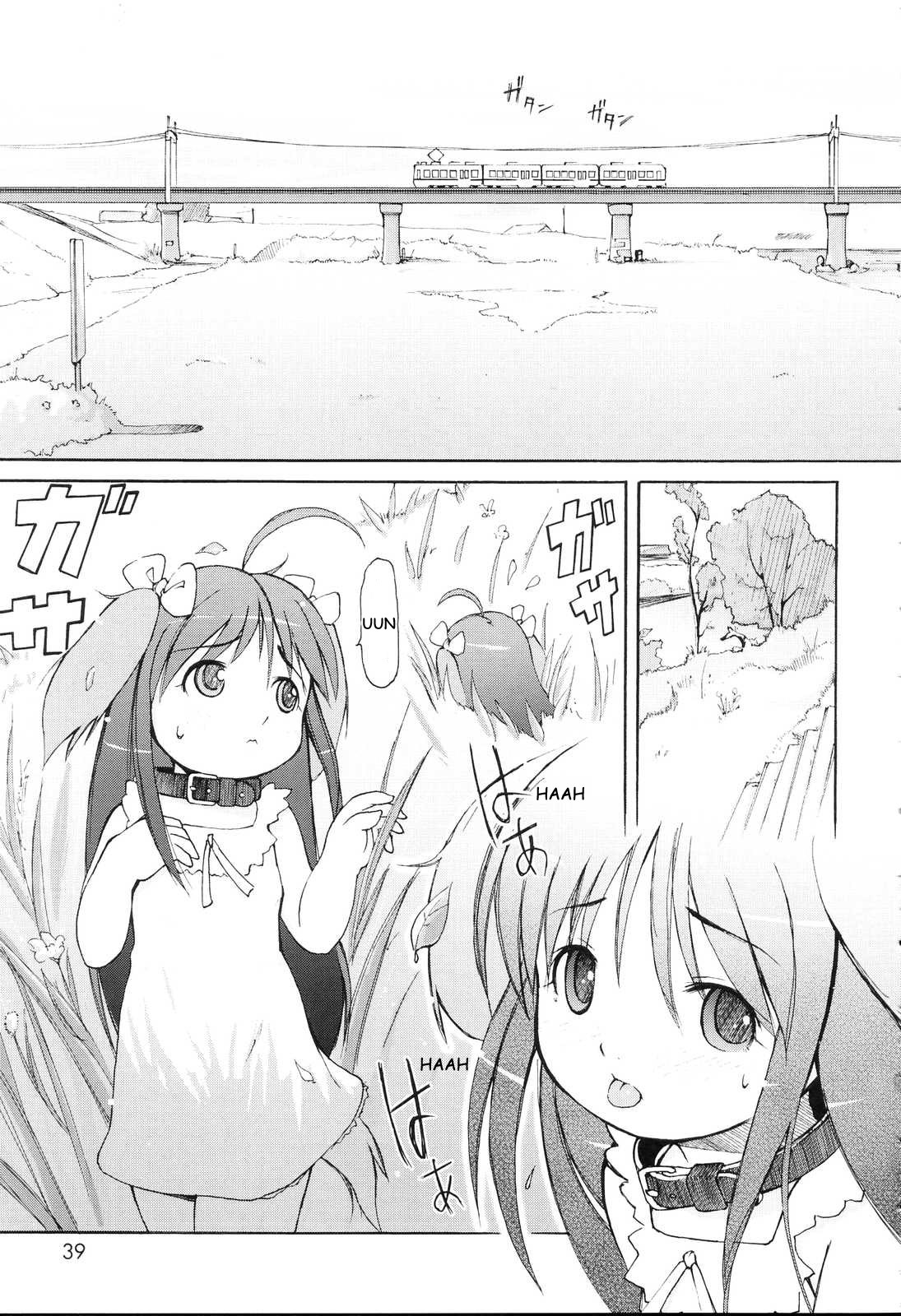 How the Puppy Licks her Adorable Rival page 1 full