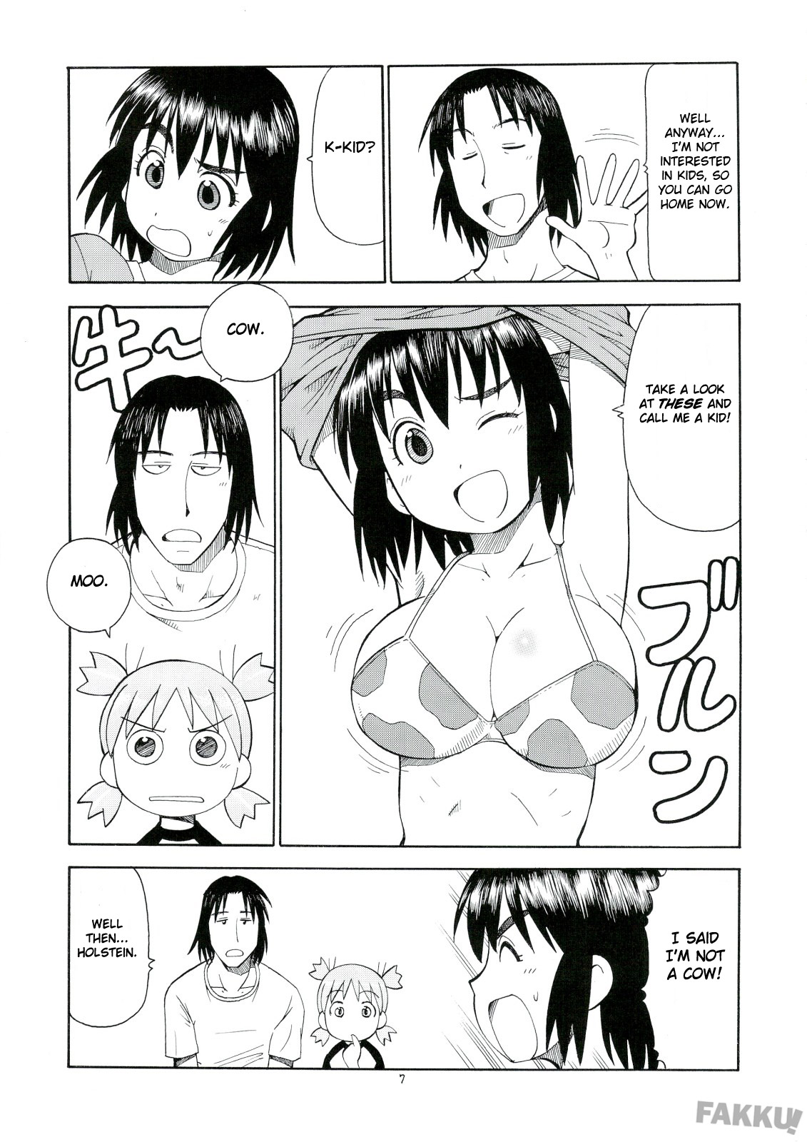 Erobato FUKA page 8 full