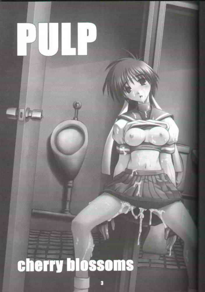 PULP cherry blossoms page 2 full