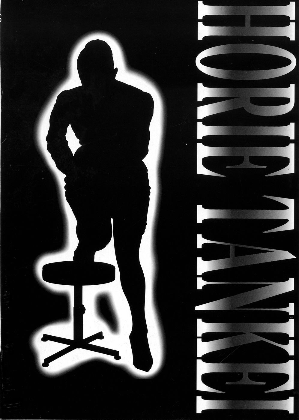 Jukujo Game page 4 full