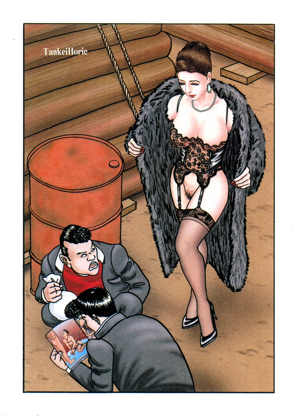 Jukujo Game page 5 full