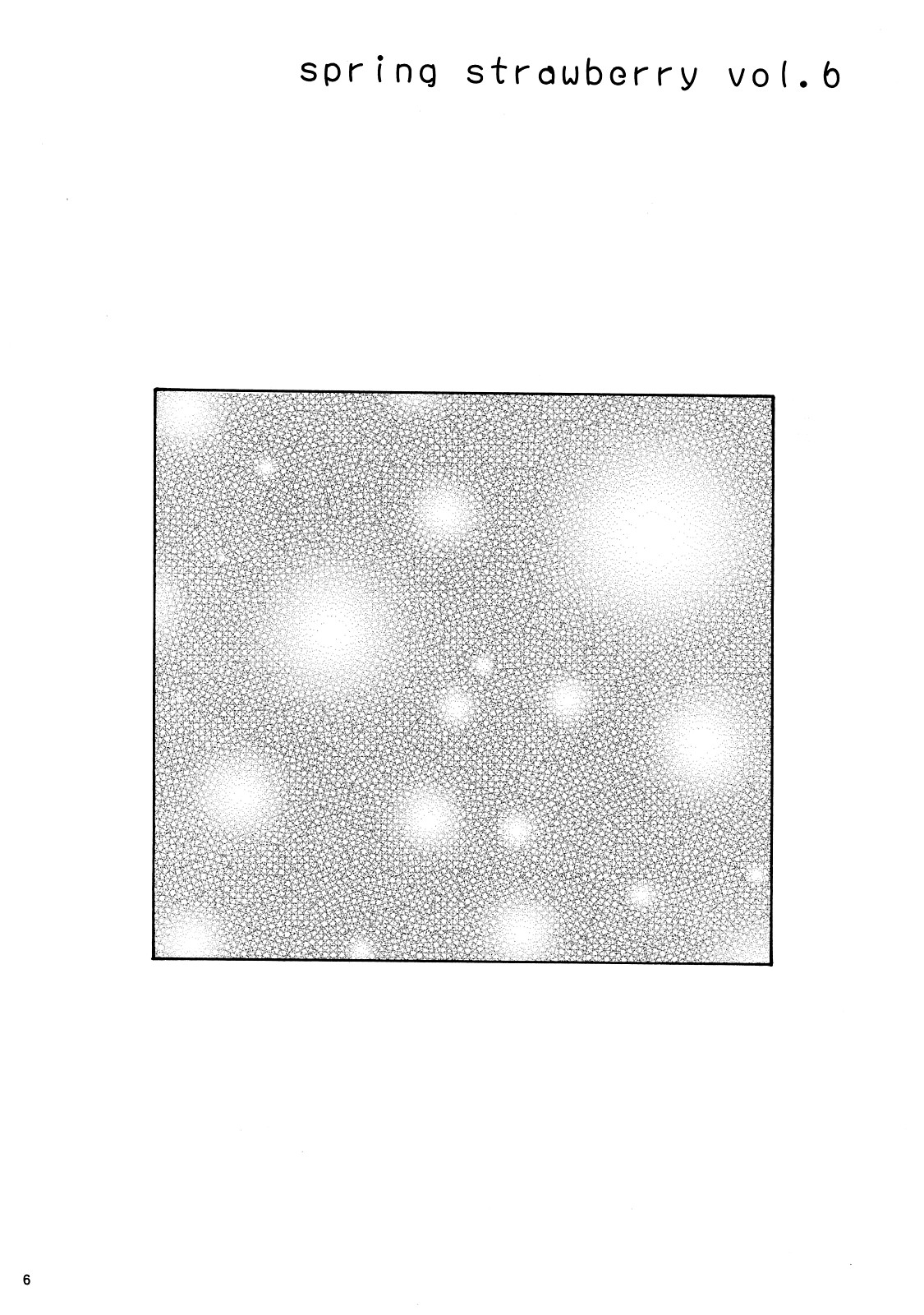 Haru Ichigo Vol. 6 - Spring Strawberry Vol. 6 page 3 full