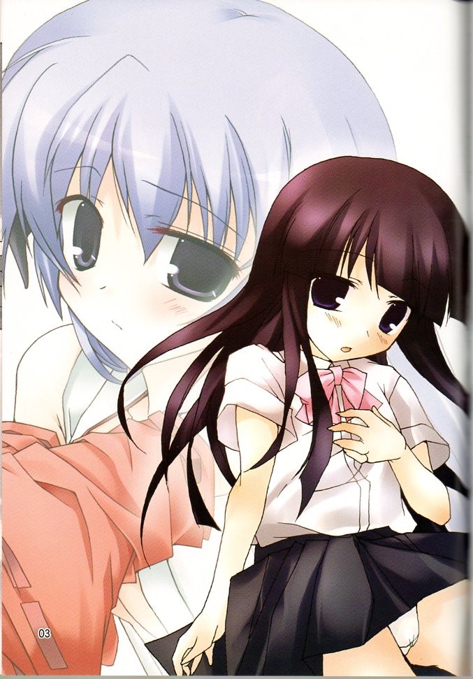 Futari nara ne page 2 full