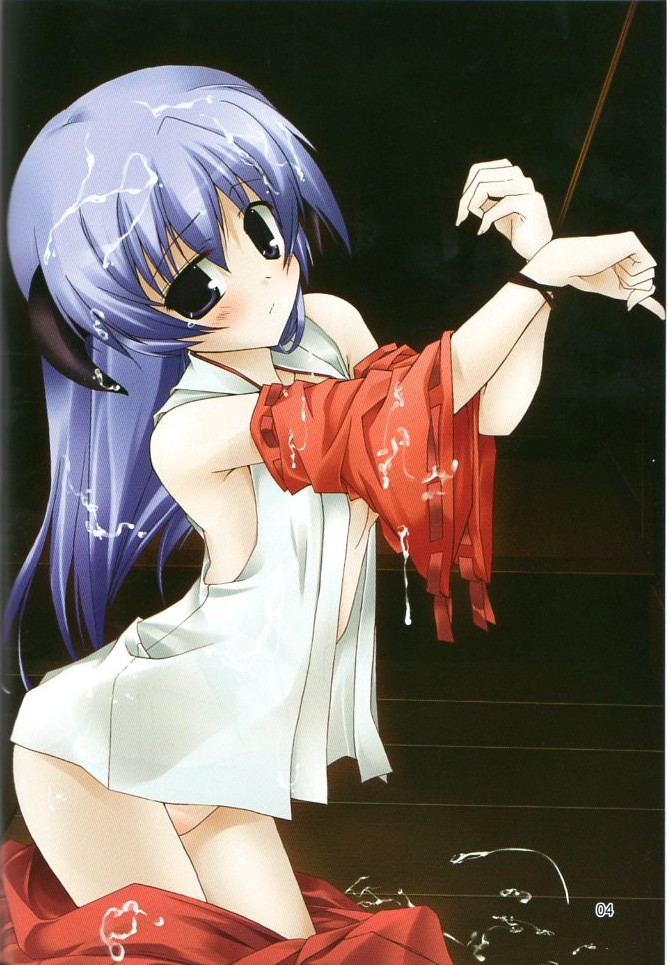 Futari nara ne page 3 full