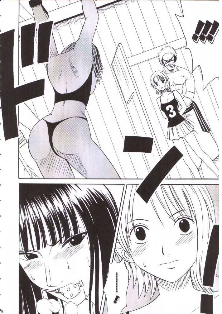 Nami Robin Double Hard page 7 full
