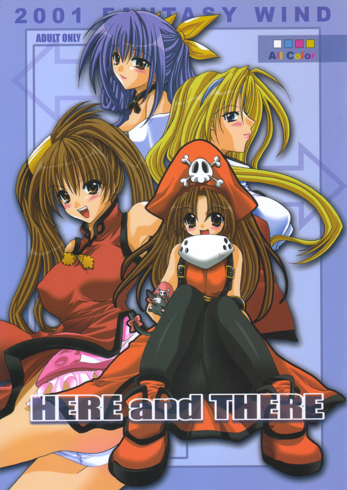 HERE and THERE page 1 full