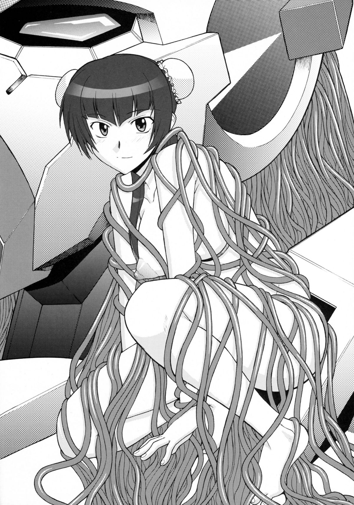 Lost My Career page 5 full