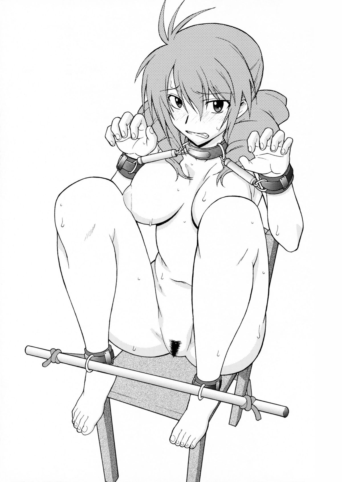 Lost My Career page 6 full