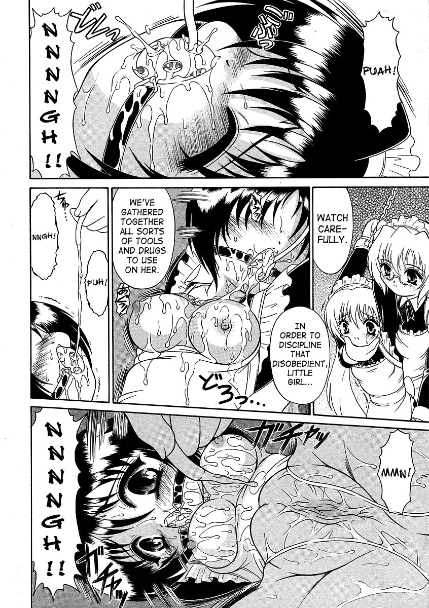 Magi Magic ~Gendai Majo no Houshi Jisshuu~ page 10 full