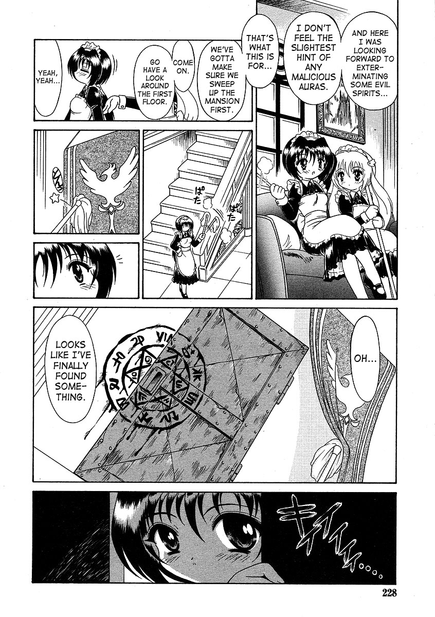 Magi Magic ~Gendai Majo no Houshi Jisshuu~ page 4 full