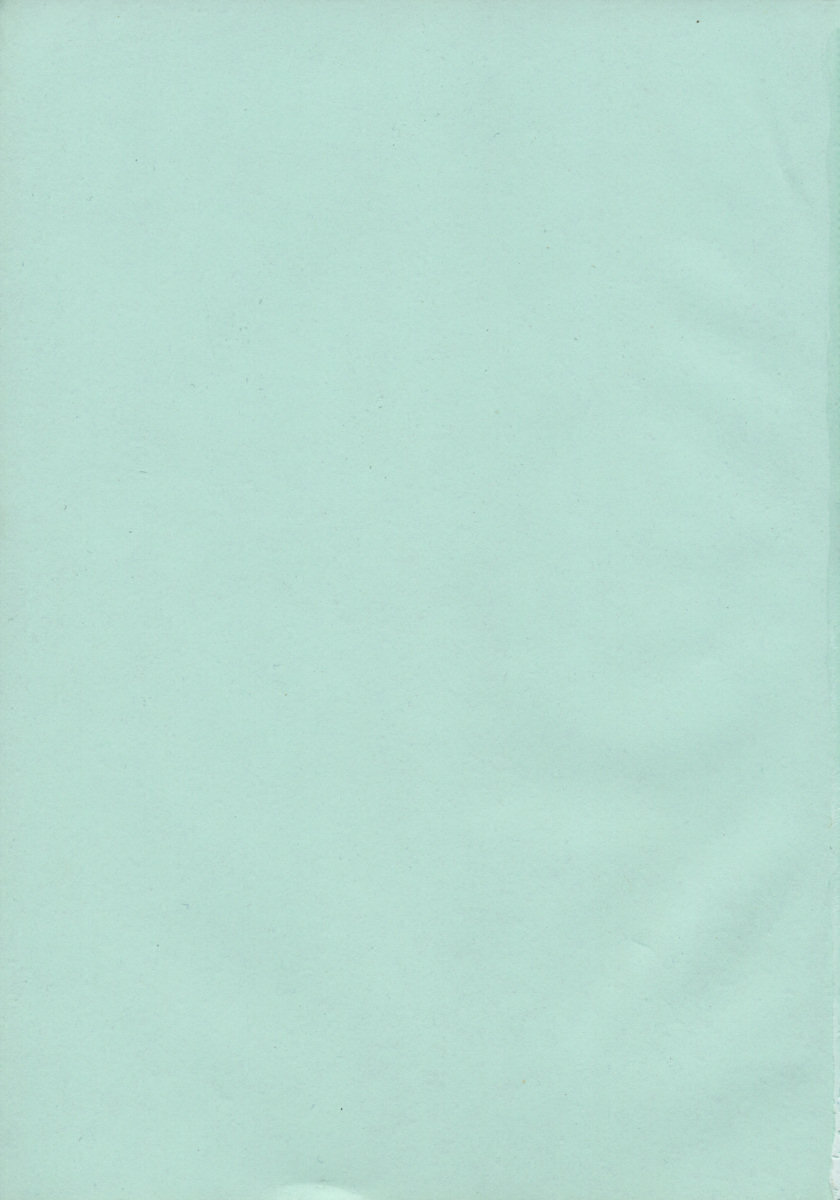 Onee-chan to Issho SPECIAL page 3 full