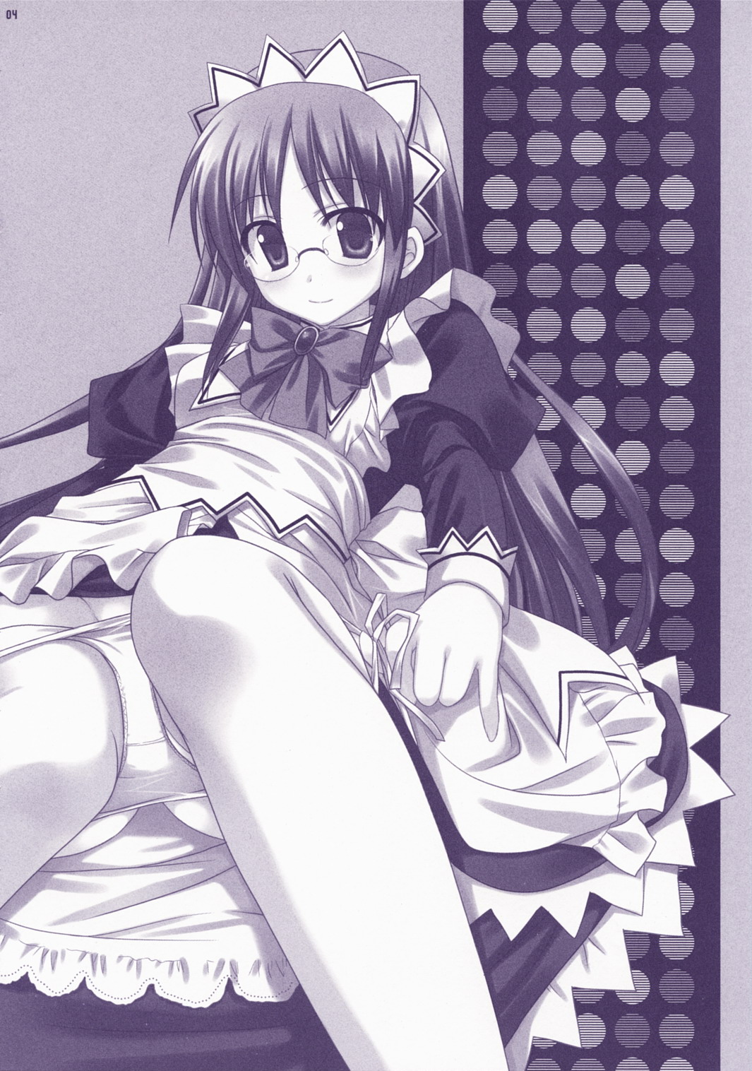 Junai Technician page 4 full