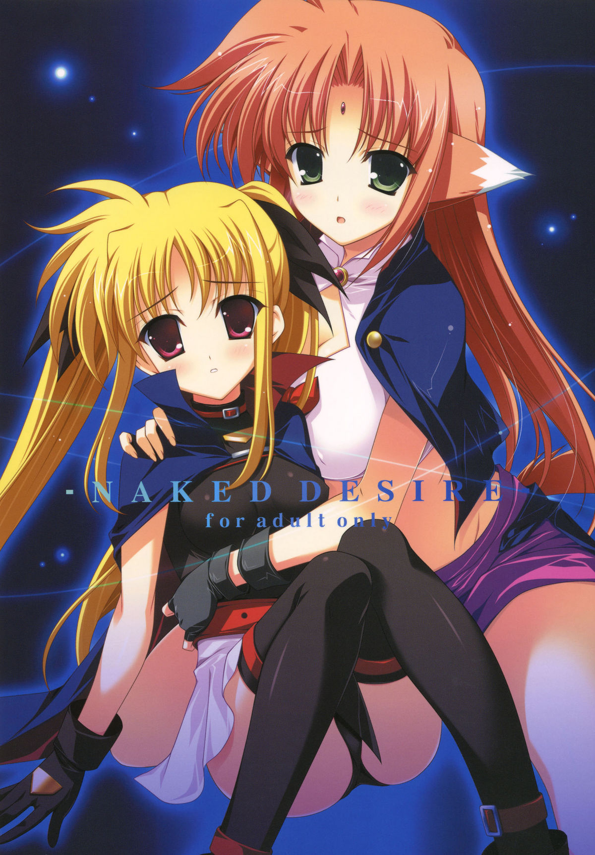 NAKED DESIRE page 1 full