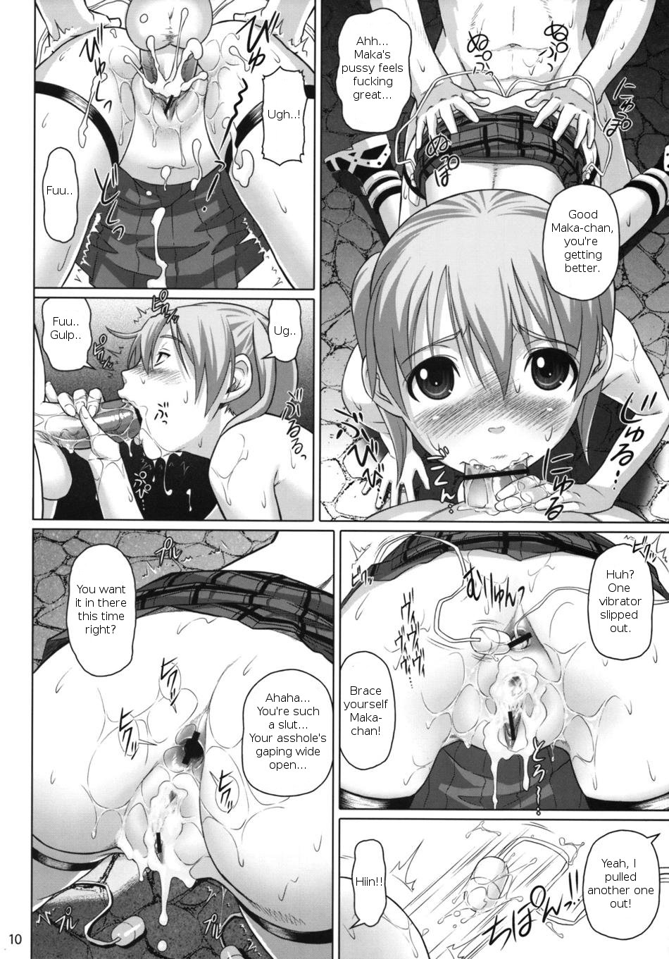 Soul Breaker   =LWB= page 9 full