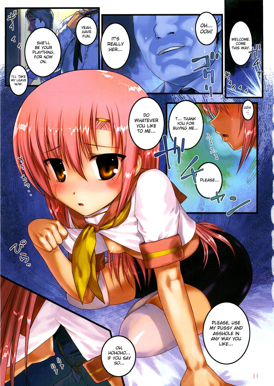 Kaicho Onegaishimasu 3 page 10 full