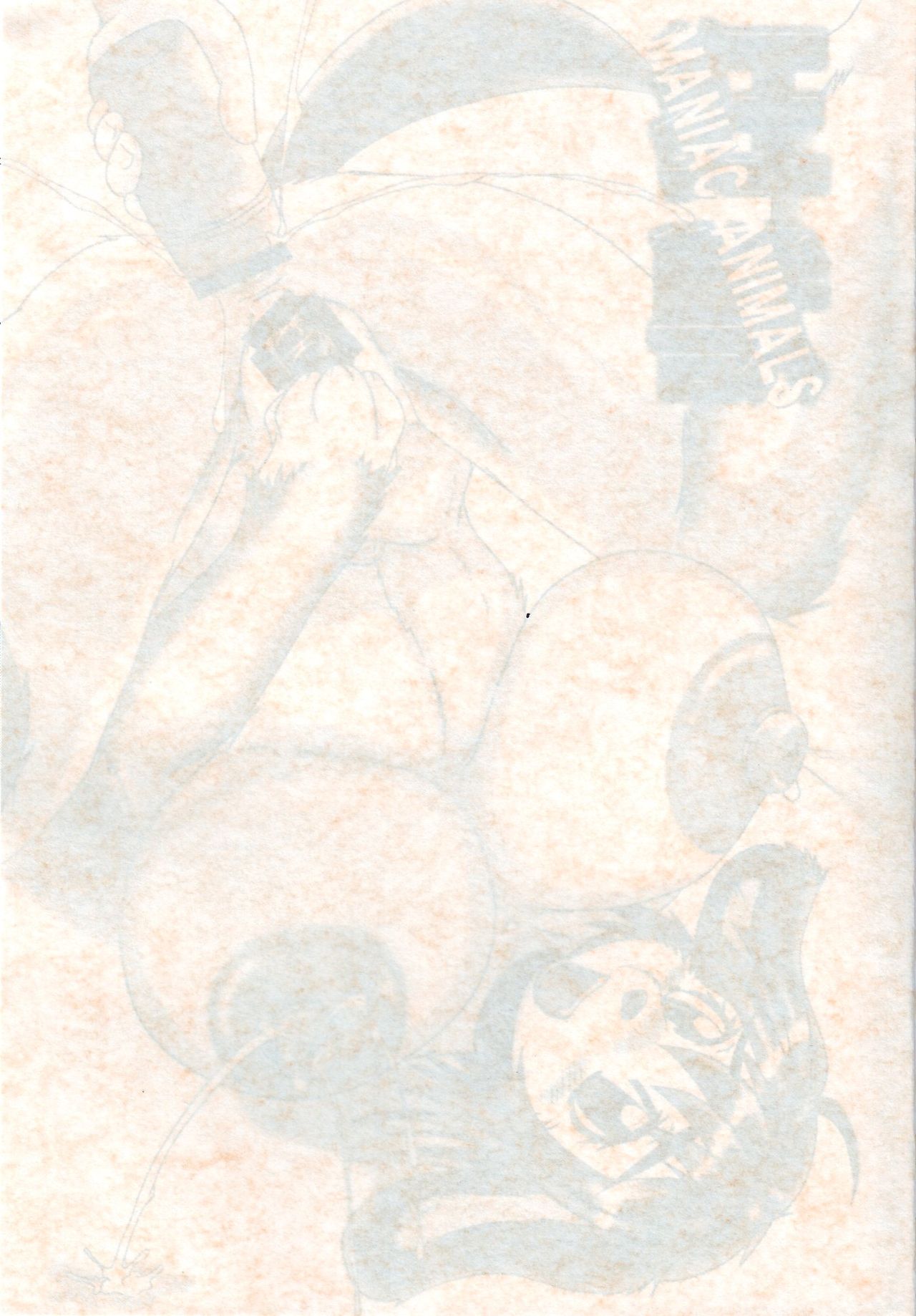 Maniac Animals 10 page 2 full