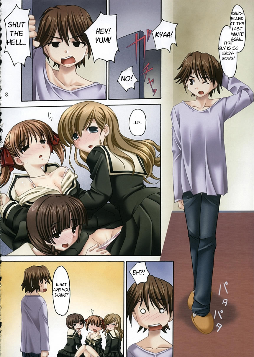 Toshigo no oneesama ga miteru page 7 full