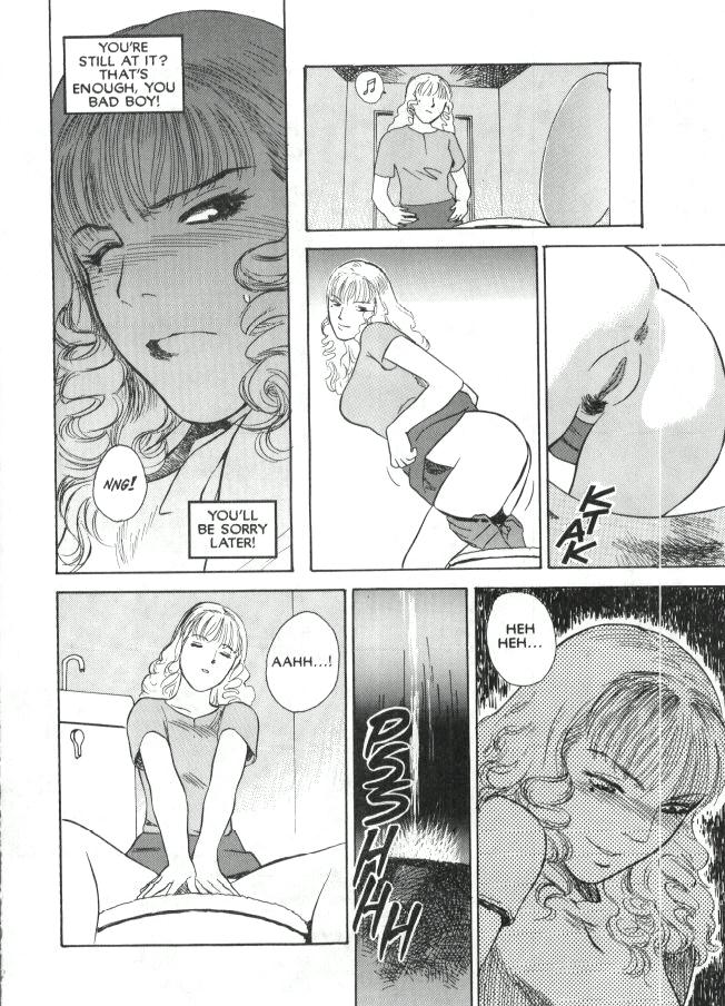 Lust One page 10 full