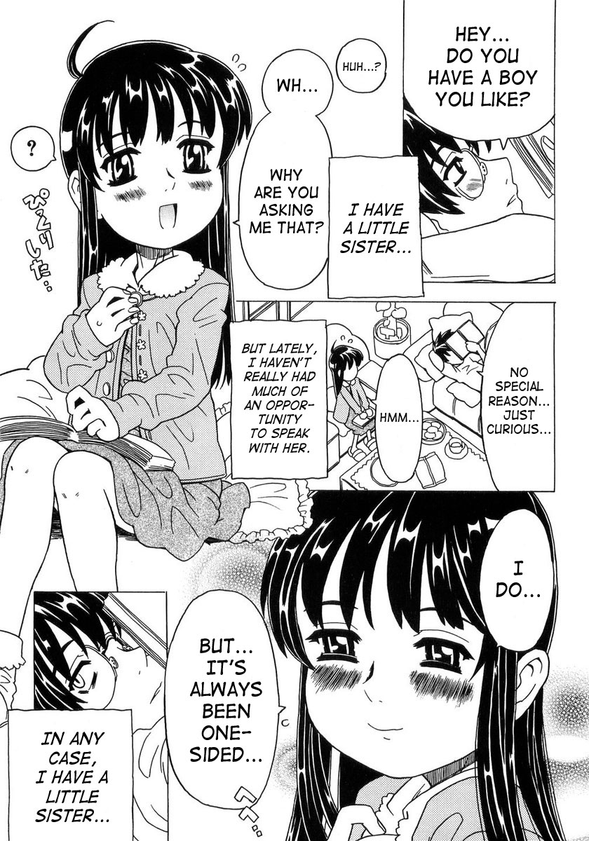 Imouto Gokoro. - Sister's Heart. page 6 full