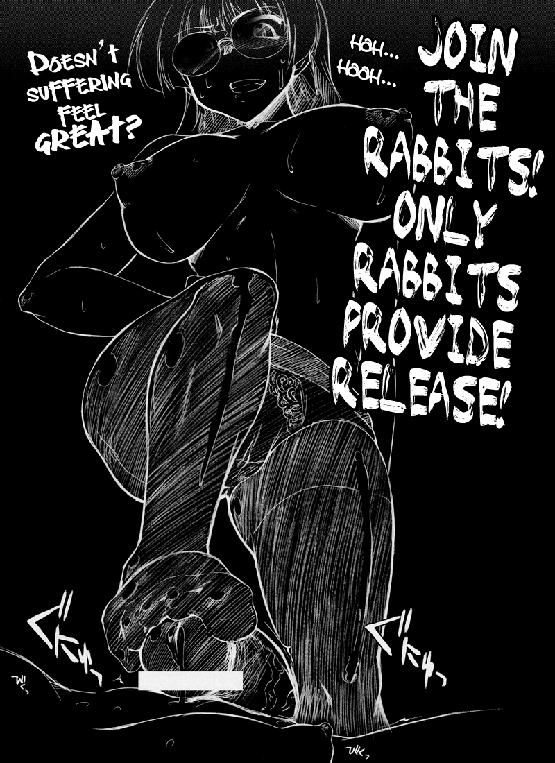 Futa Shibori Mako Ami | Futa Milking page 10 full