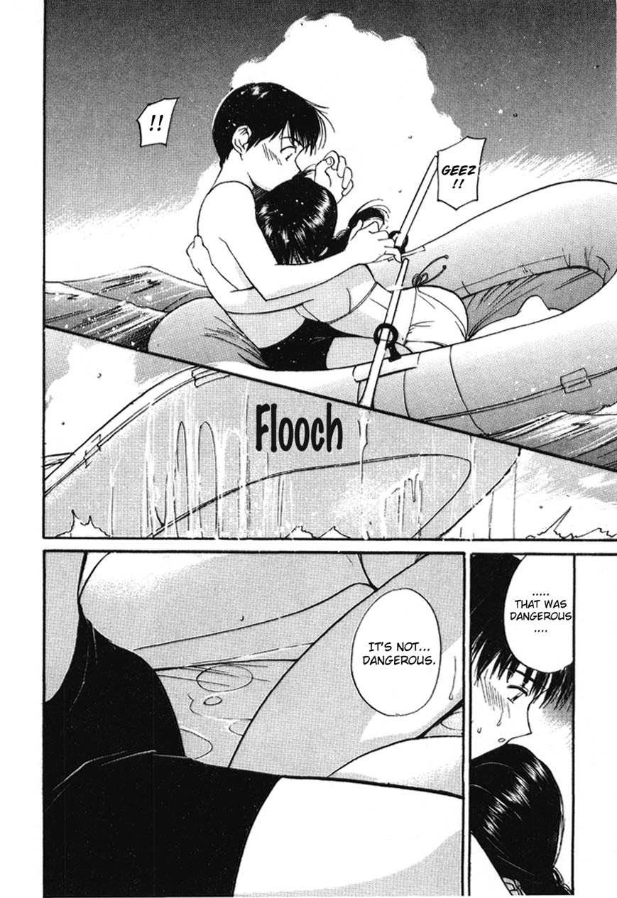 Itaike na Darling  ch02 - Her Bikini Style page 10 full