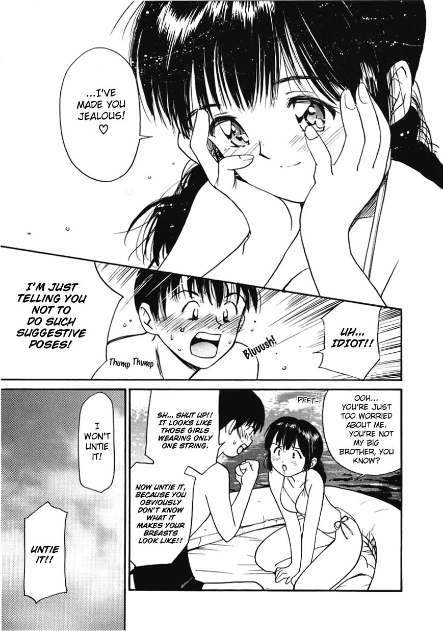 Itaike na Darling  ch02 - Her Bikini Style page 9 full