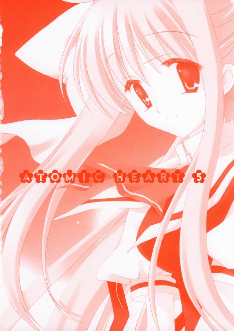 ATOMIC HEART 5 page 2 full