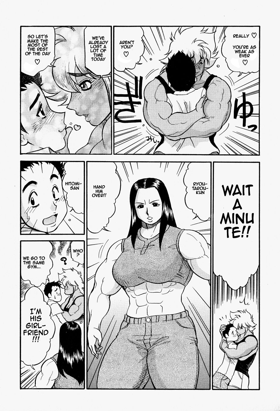 Kou Niku Sei Kareshi | Physiophile Boyfriend page 5 full