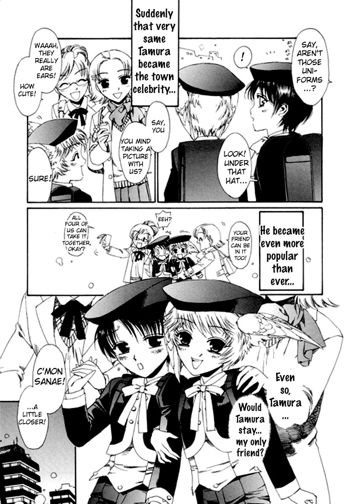 Mark of the Angels page 3 full