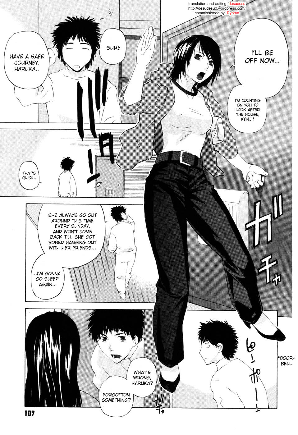 Kousa suru Osu to Mesu | Male and Female Crossing page 1 full