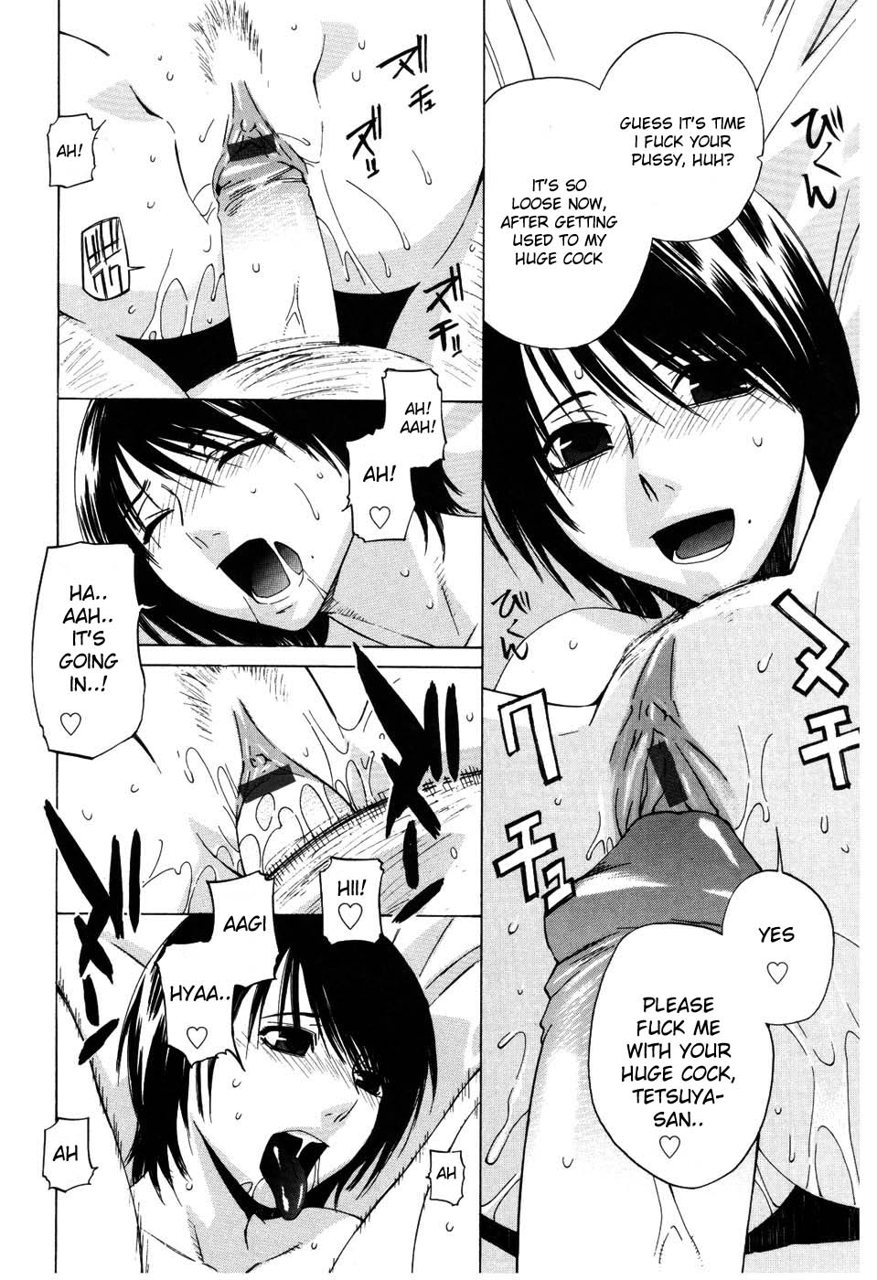 Kousa suru Osu to Mesu | Male and Female Crossing page 10 full
