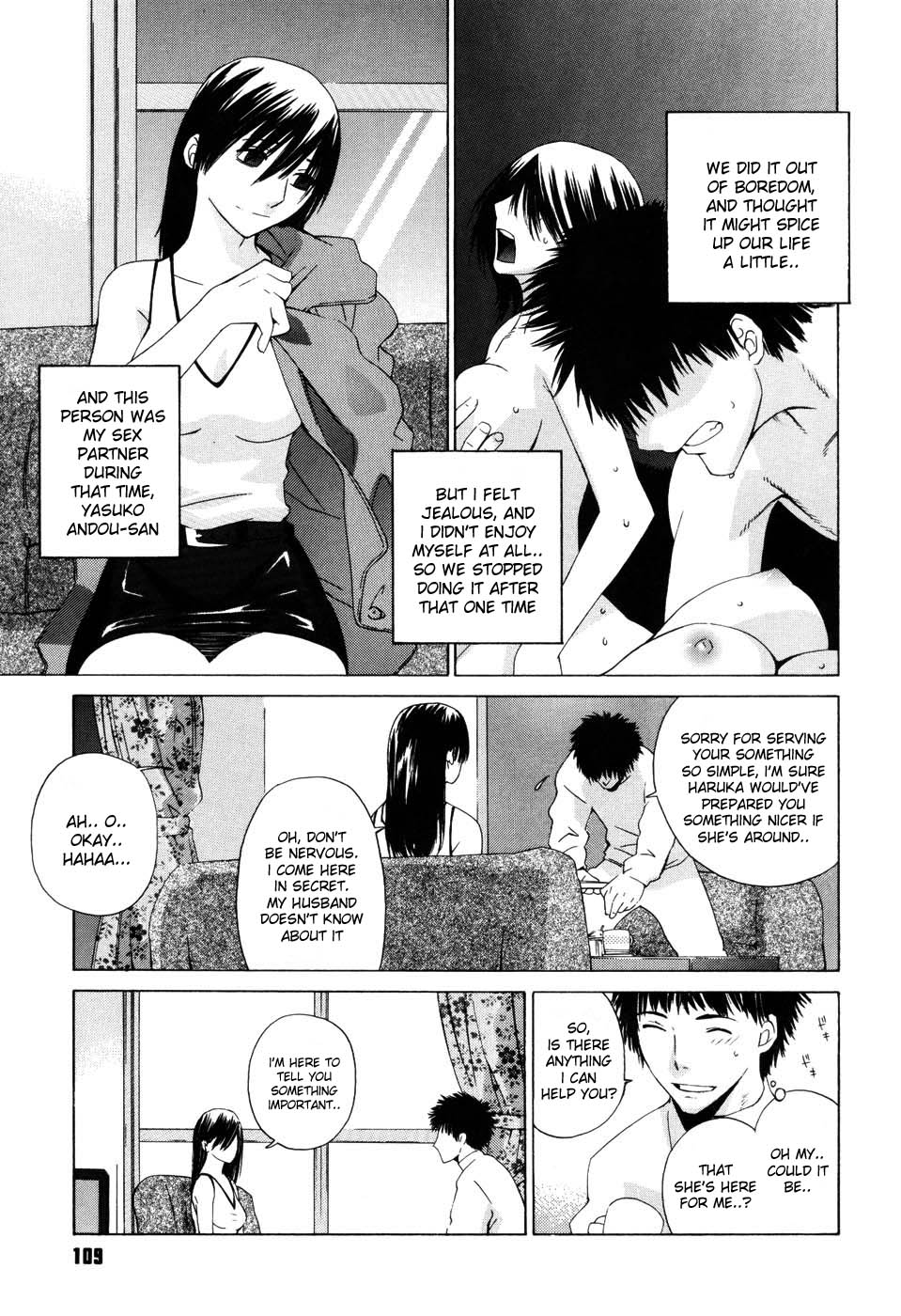 Kousa suru Osu to Mesu | Male and Female Crossing page 3 full