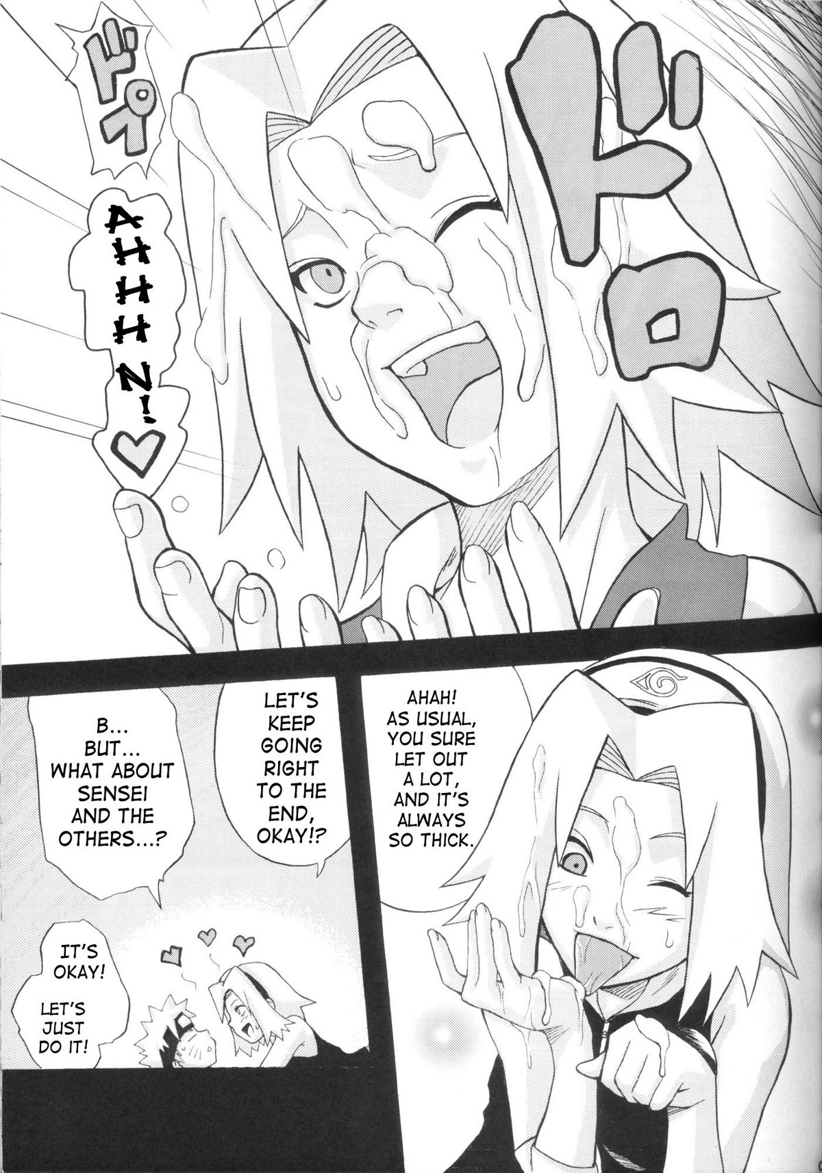 Toushatei page 8 full