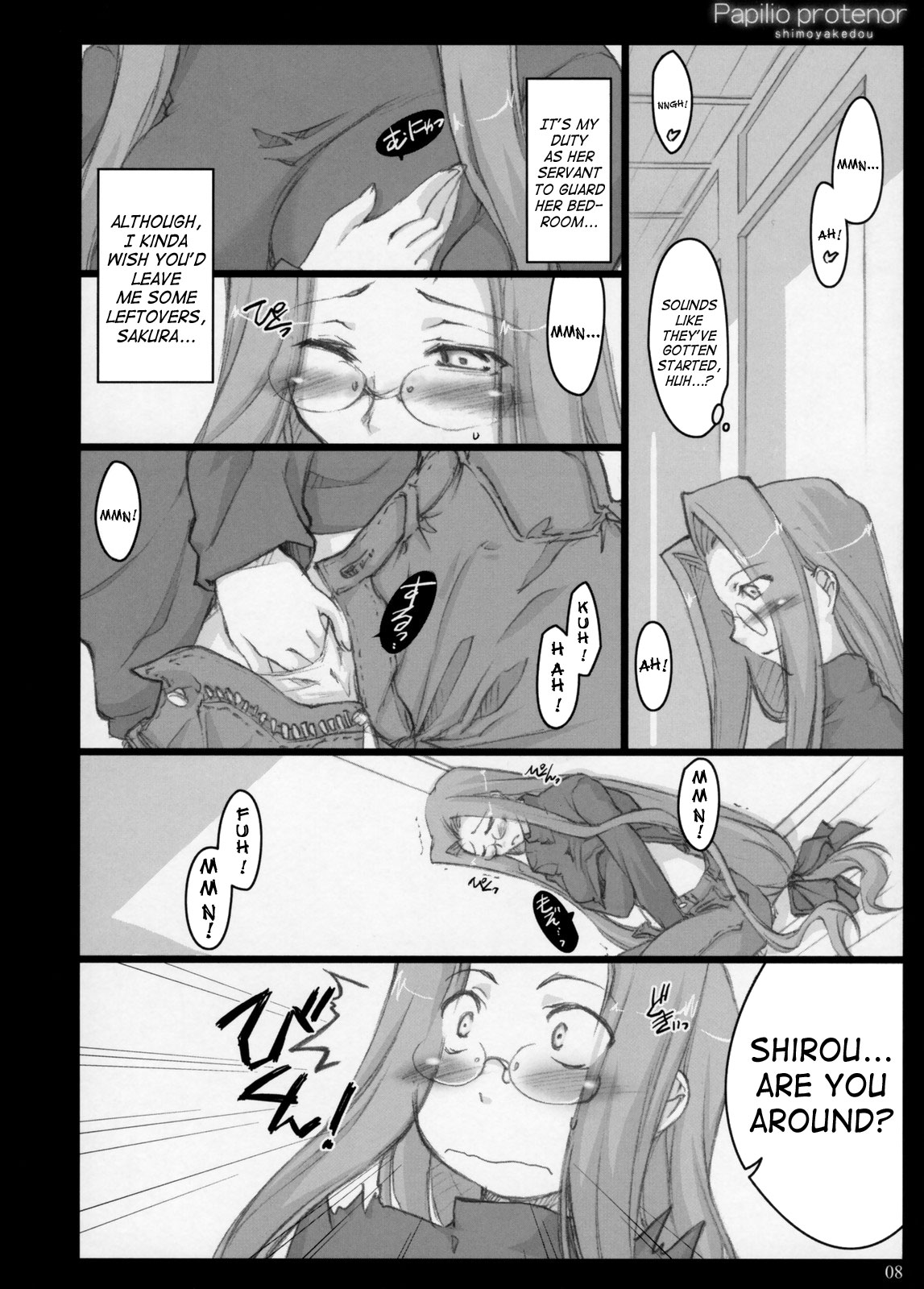 Papilio protenor page 7 full