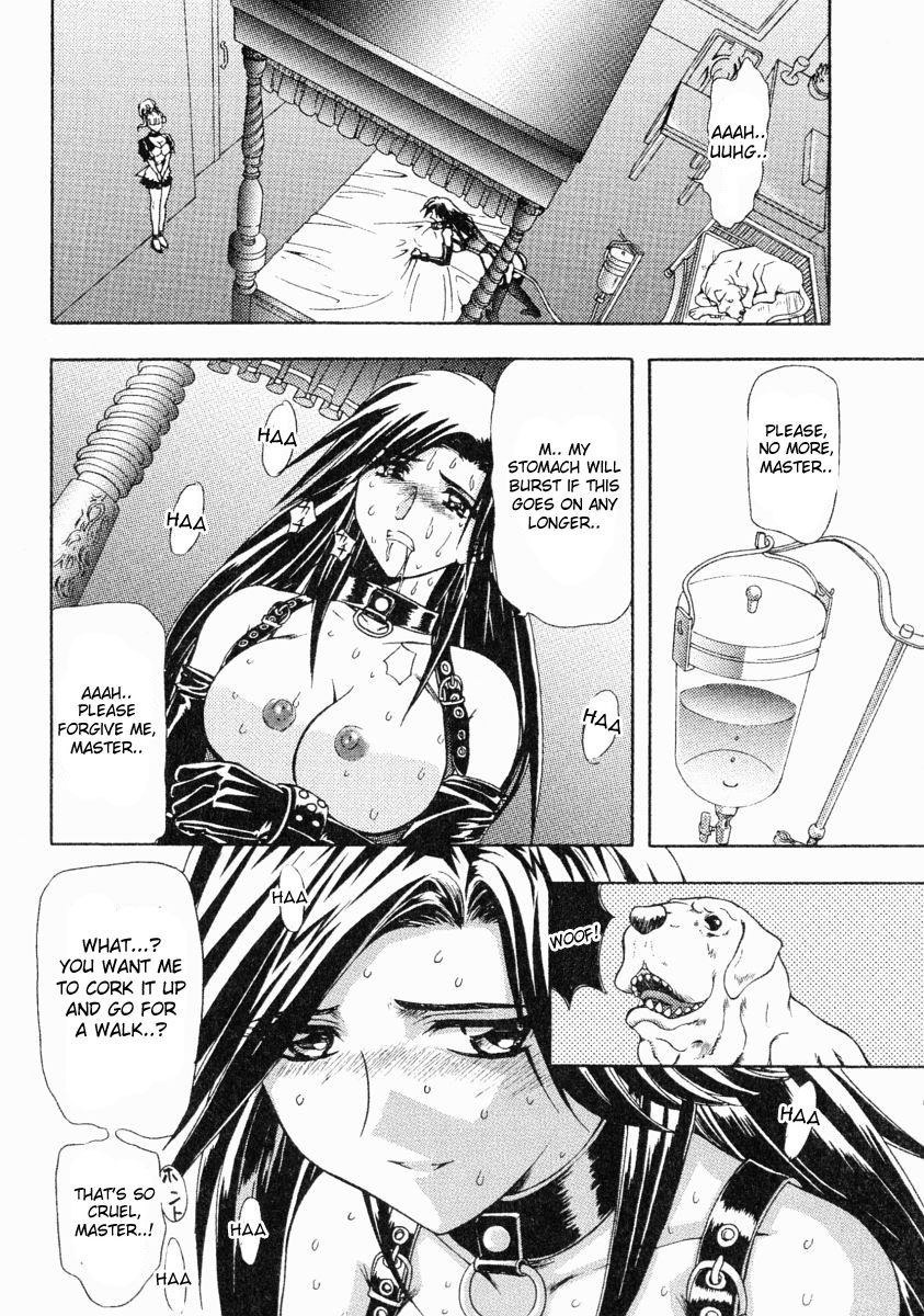 Kachiku Fujin | Pet Wife page 4 full