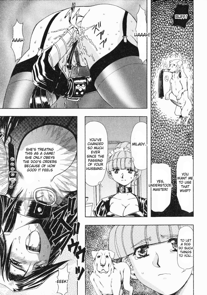 Kachiku Fujin | Pet Wife page 5 full